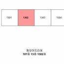 아뜰리에105 이미지