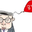 36공감 이미지