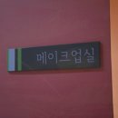 서울티플란트치과의원 네이버블로그