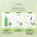 뷰리아느 이미지