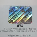 JBL charge2 (판매됨) 이미지
