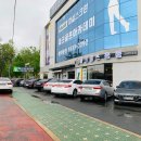 김해마실파크골프용품
