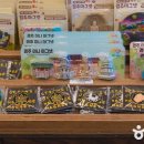 배리삼릉공원