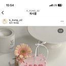 케이쿵 이미지