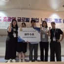 동원글로벌 이미지