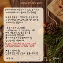 무전원 직수 정수기 퓨리얼 정수기 필터 교체 방법 &amp; 3년 사용 후기, 장단점