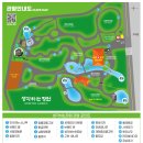 생각하는 정원 이미지