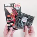 엠에스(M.S)메디컬 | 종아리 압박스타킹 끝판왕! 슬림워크 메디컬 강압숏 착용 후기