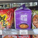 CU수원세류은혜점 네이버블로그