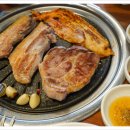 고기풍년