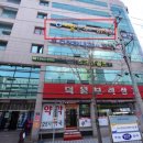 이영안과의원 네이버블로그