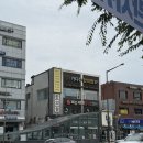 가다정한의원 | 군자역 가다정한의원 - 목어깨 통증 치료 후기~