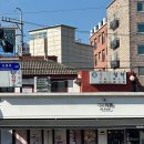 이야빠빵 | 이야빠빵 밤식빵 통밀빵 후기