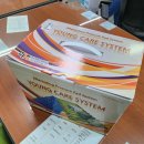 샘물복지용구 이미지