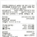 장화길 이미지