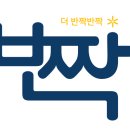 세븐공간솔루션 이미지