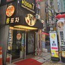 강남역 7번출구 앞 이미지