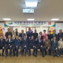 덕산면행정복지센터 이미지