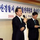 행정06 이미지