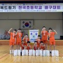 금명초교 뉴스1
