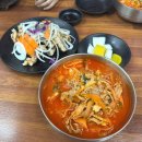 울진중앙로 | 울진 청목 신신짬뽕 본점 솔직후기, 주말 웨이팅,터미널 맛집 추천