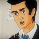 온정돈까스 이미지