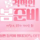 허그짐 김해장유점 헬스&PT 이미지