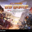 점핑플레이 이미지