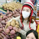 세진하나로마트 이미지