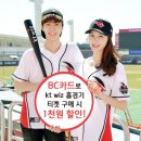 원 이미지
