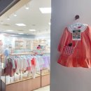 문현이마트 아가방 이미지