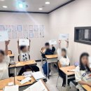 카카오씨엔에이 | [송도논술] 초5 한국사 수업 도전골든벨!