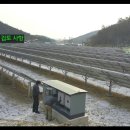 소정태양광발전소 이미지