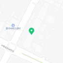 (주)삼양사 인천2공장 네이버블로그
