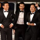 레드카펫 이미지