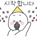 킹콩부대찌개(경희대점) 이미지