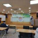 친환경공공급식생산자협동조합 이미지