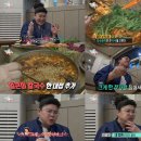 복수칼국수 이미지