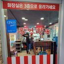 바다생협 이미지