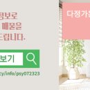 아리공인중개사사무소 네이버블로그