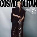 코스모폴리탄 이미지