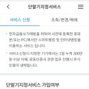 WON PC 네이버블로그