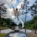 검룡소모뉴멘트 네이버블로그