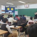 통진고등학교 이미지