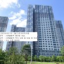 삼정그린코아더베스트 이미지