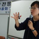 명석면사무소 내 오마이뉴스