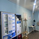 샤워하시개 이미지