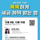 청년공간 길이음 Daum카페