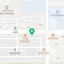 배스킨라빈스 지사점 이미지