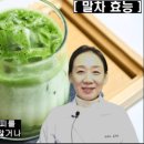 건강 한약국 이미지